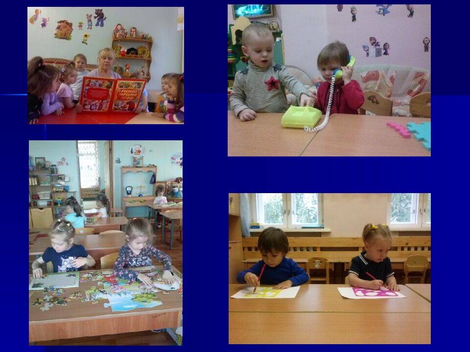 Развитие речи дошкольников в играх и упражнениях»