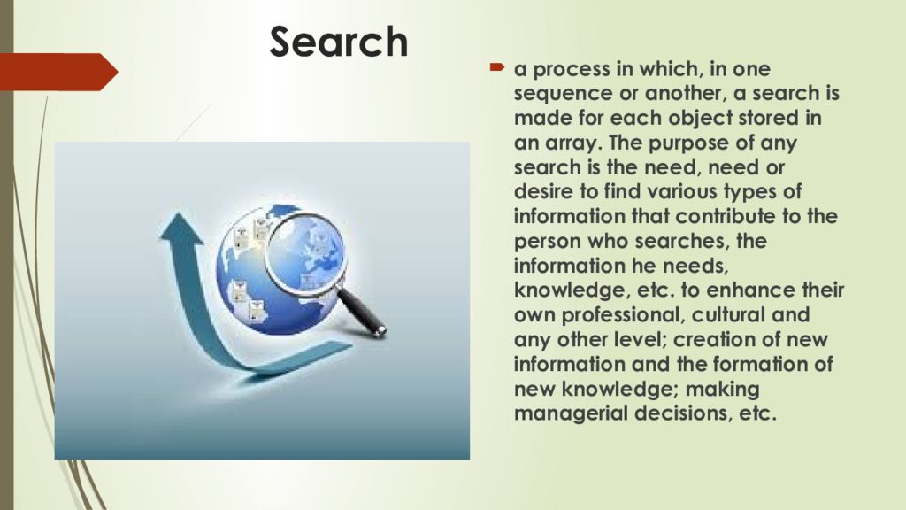 Object each. Purpose presentation. Yippy (search engine).