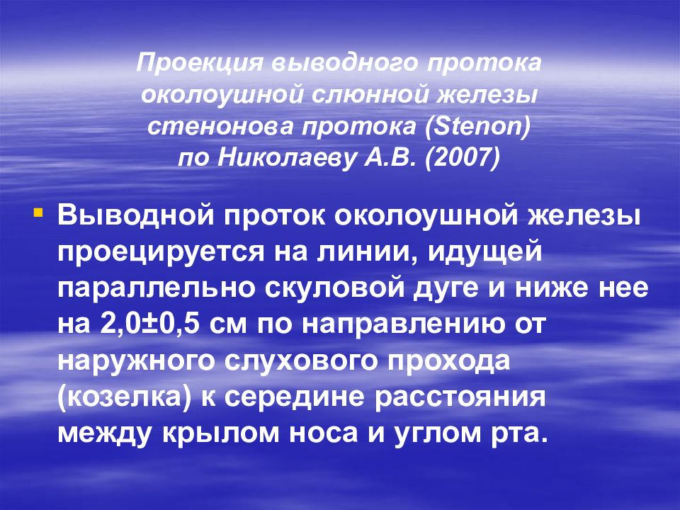 Физика как наука. Преступление по неосторожности. Преступление совершенное по неосторожности. Плюсы от отказа от курения. Физика как фундаментальная наука.