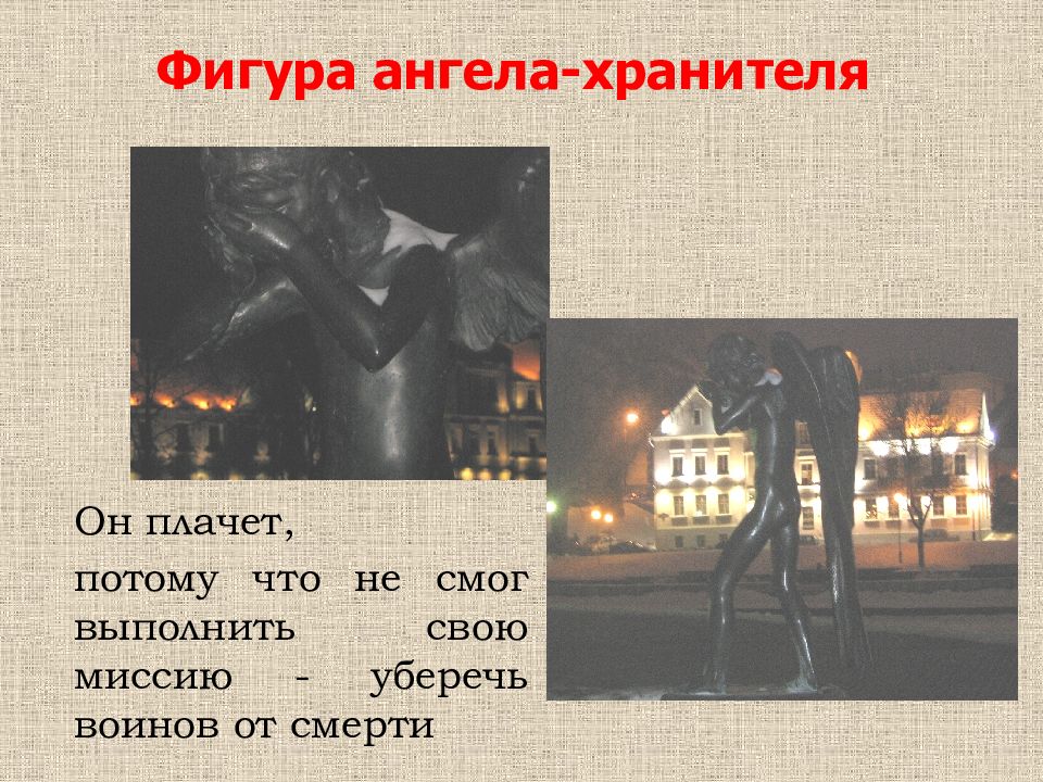 Выполнить не смог. Мем пообещал. Невыполненные обещания мемы. Отмудохать это мат или нет. Не смог выполнить.