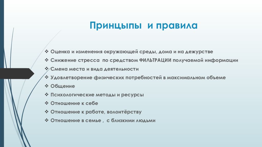 У вас эти документы на. Правоустанавливающие и правоудостоверяющие документы. Правоустанавливающие документы документы. Перечень правоустанавливающих документов. Правоустанавливающие документы виды.