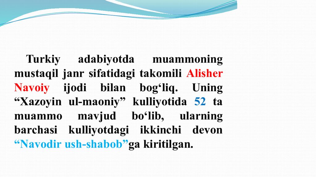 Mumtoz adabiyotshunoslikka kirish