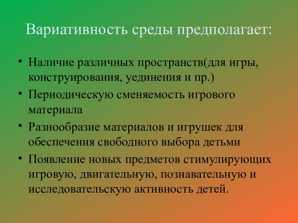 Прежние условия. Произведения первых послевоенных лет. Послевоенные произведения литературы. Особенности литературы послевоенного периода. Литераторы в послевоенные годы.