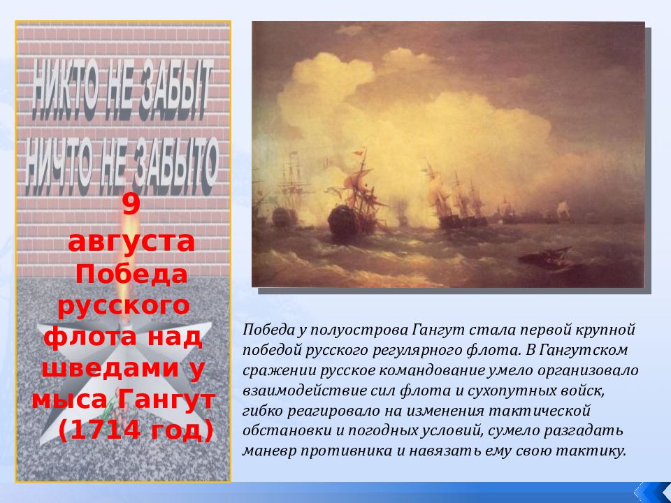 По содержанию пункта 3 параграфа 46 самостоятельно составьте схему государственная власть в рф