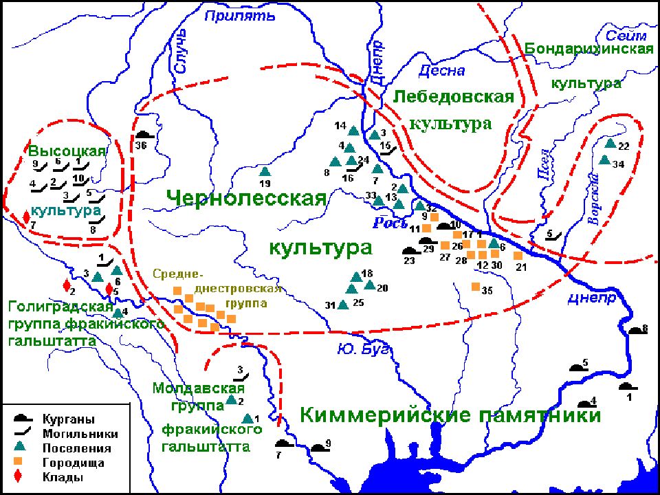 Карта скифских поселений в крыму