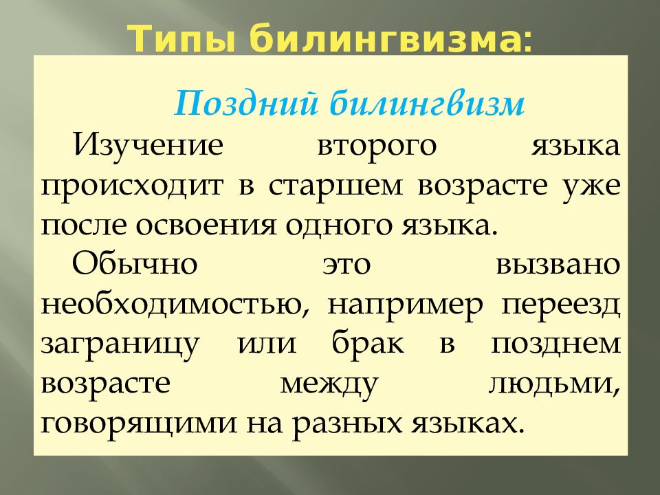 Эвакуация при пожаре. Организация эвакуации людей при пожаре. Людей эвакуируют при пожаре. Способы эвакуацию на пожаре.