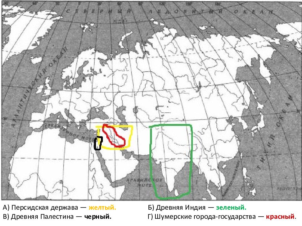 ВПР ТРЕНАЖЕР ИСТОРИЯ 5 класс. Задания 5. Использование исторической карты