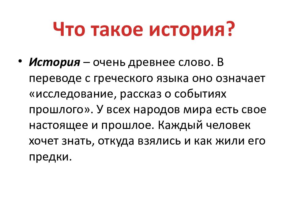 Учитель начальных классов МОУ СОШ № 22 Блохина Юлия Андреевна