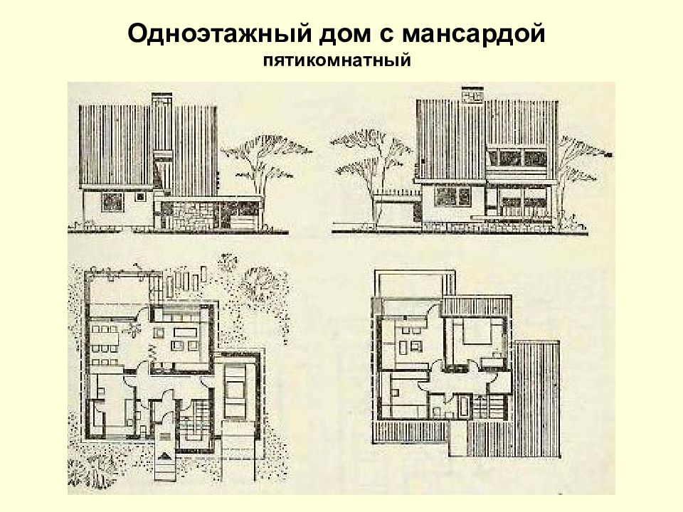 Проект жилая среда