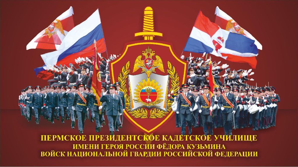 Zaschita proekta Ya SAM mart 2022