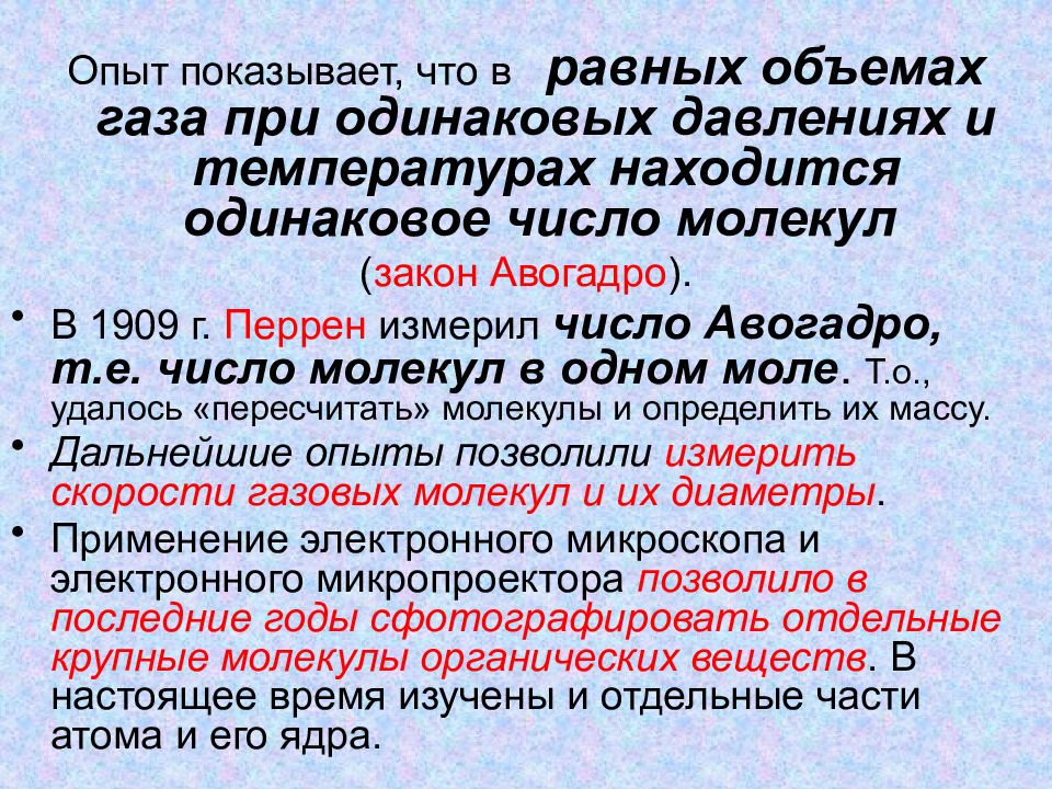 Vsegda vash видео девушки