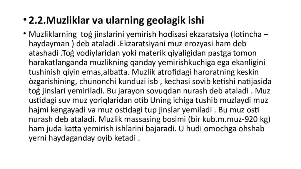 Mavzu : Muzliklarning turlari va tarqalishi. Muzliklarning gidrologik Mavzu : Muzliklarning turlari va tarqalishi. Muzliklarning gidrologik