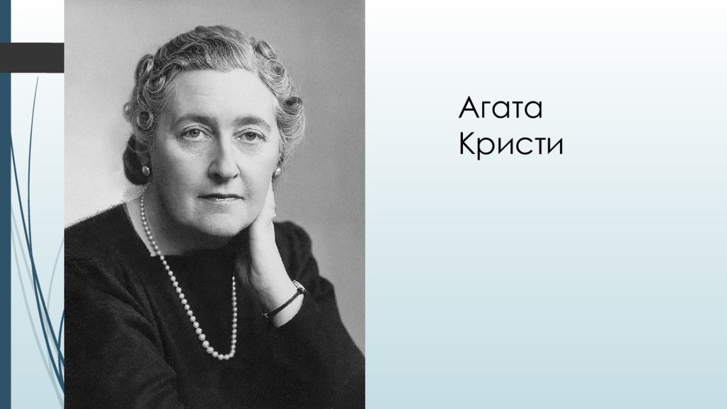 Мари псевдонимы. Псевдонимы известных личностей. резидент псевдонимы. псевдонимы: jana. исполнители с красивыми псевдонимами.