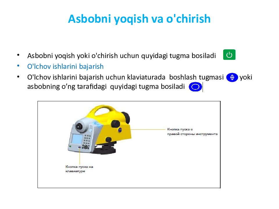 Mavzu:DiNi raqamli niveliri Asbobni yoqish va o'chirish