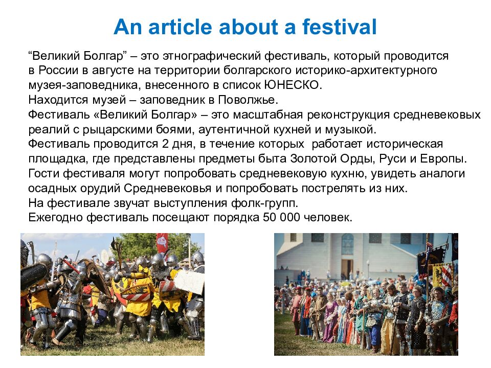 An article about a festival