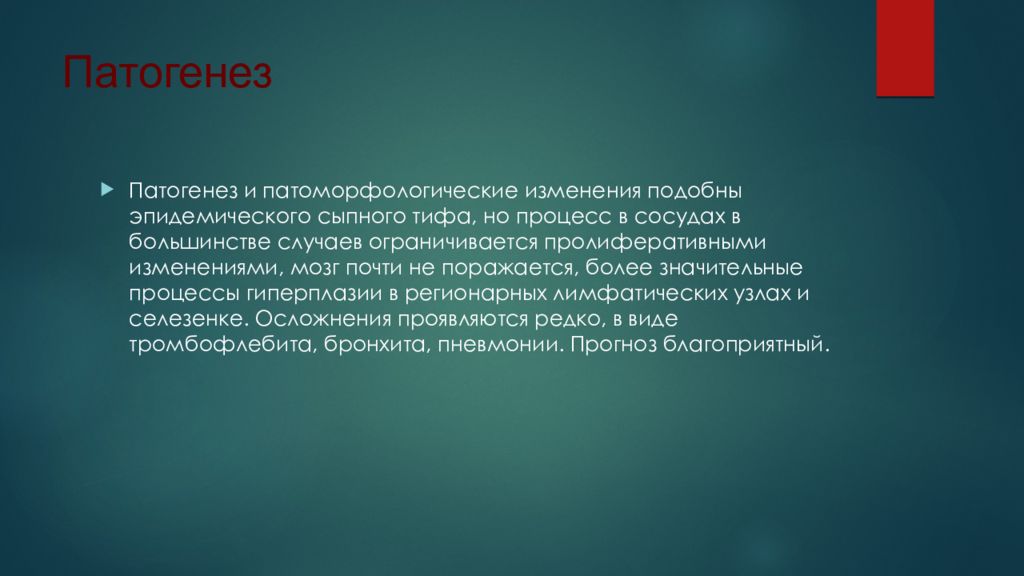 Истории целей. ОПЕК цель деятельности. Цели и задачи организации ОПЭК. ОПЕК основные направления деятельности. Организация стран-экспортеров нефти ОПЕК цели создания.