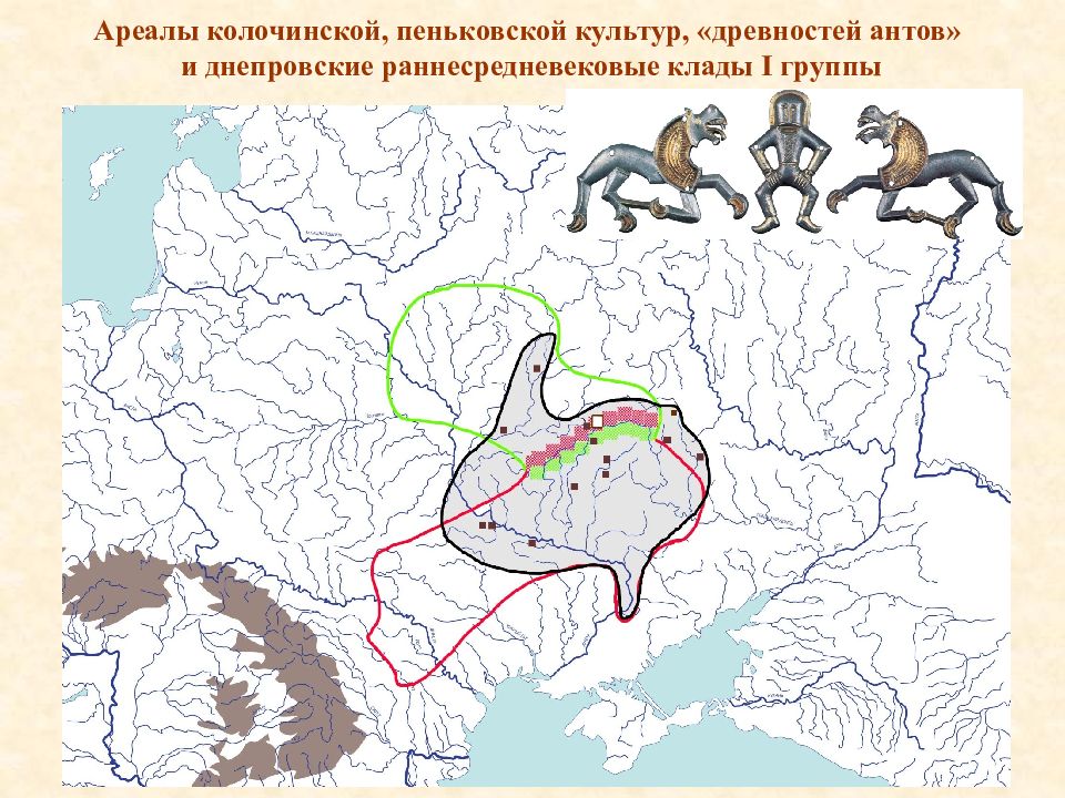 Карта культура. Пеньковская археологическая культура карта. Колочинская археологическая культура. Пражско-корчакская археологическая культура карта. Ареал «древностей Антов».