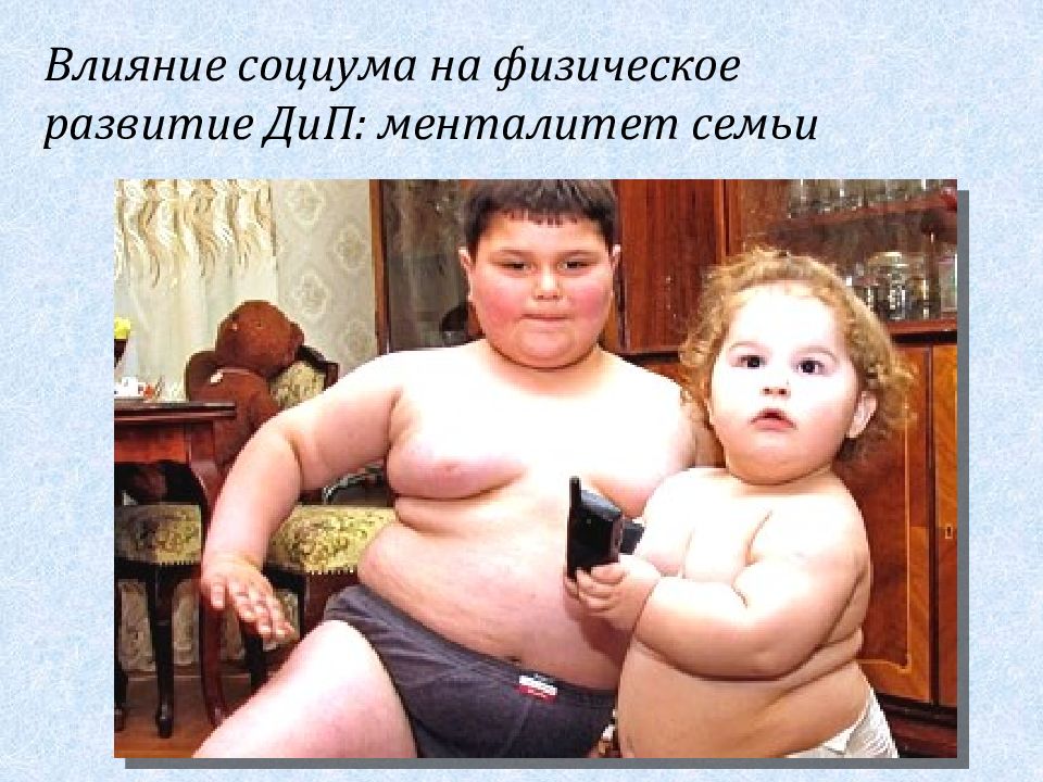 Мать и сын видео толстых. Дети с СС ожирением. Ожирение у подростков. Ожирение у девочек.