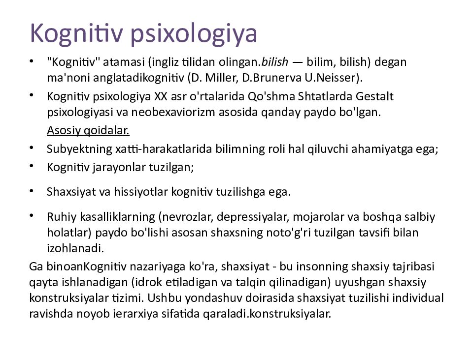 Kognitiv psixologiya