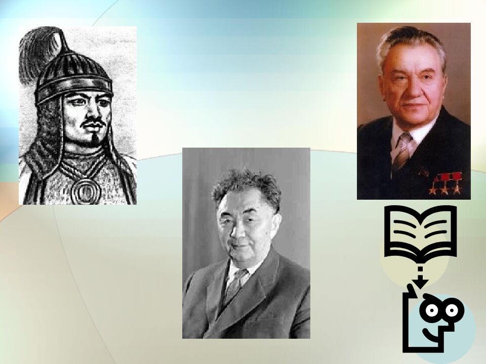 Білім көкпары 6 »»»»» сыныптар арасында