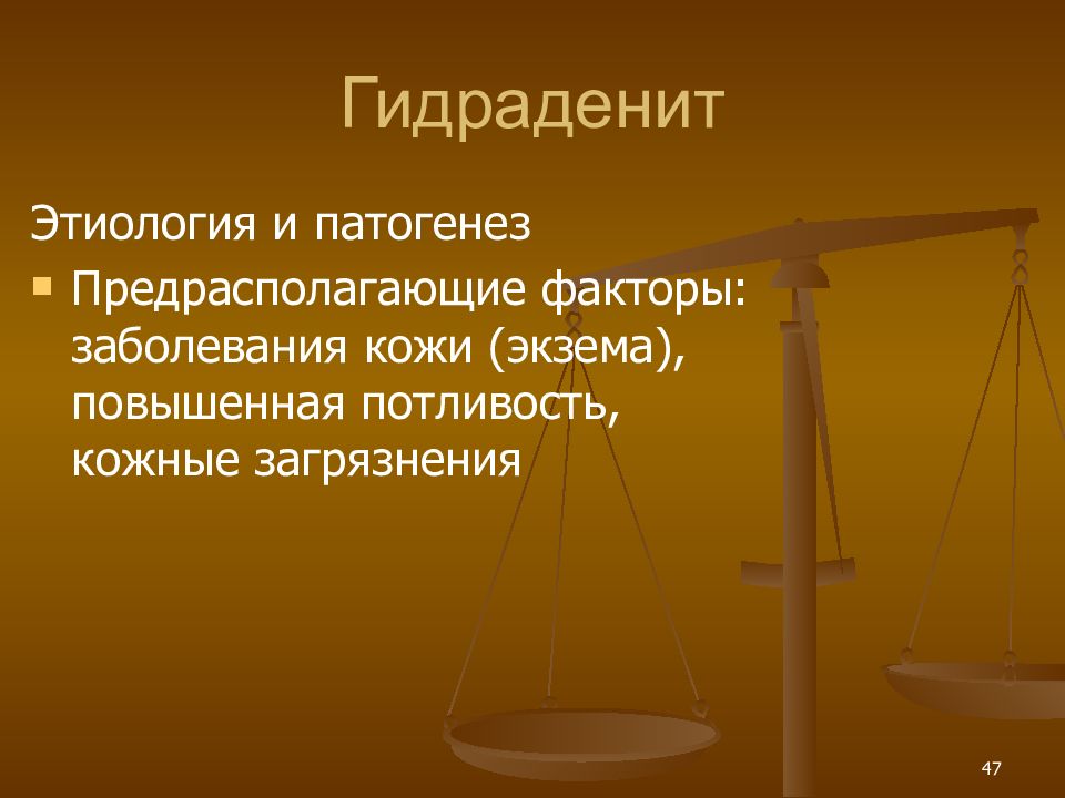 виновность лица в совершении преступления. лицо считается виновным с момента. лицо считается виновным с момента. виновность лица в административном правонарушении. лицо считается виновным с момента.
