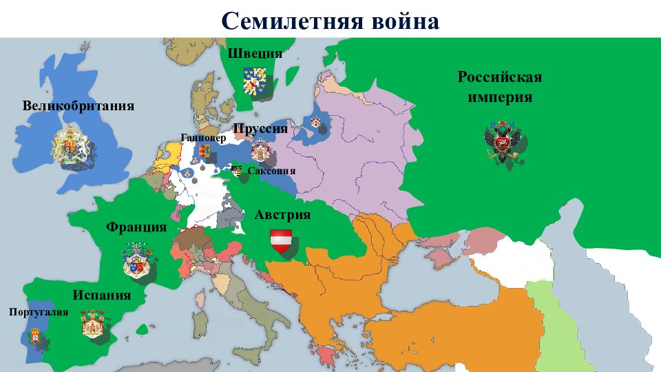 Карта россии в 1725 году