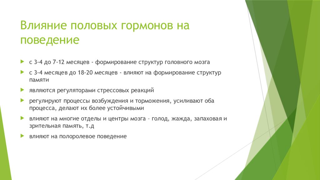 Промежуточное положение между. Занимают промежуточное положение между растениями и животными. Промежуточное положение грибов между растениями и животными. Грибы занимают промежуточное положение между. Грибы занимают промежуточное положение между ответ.