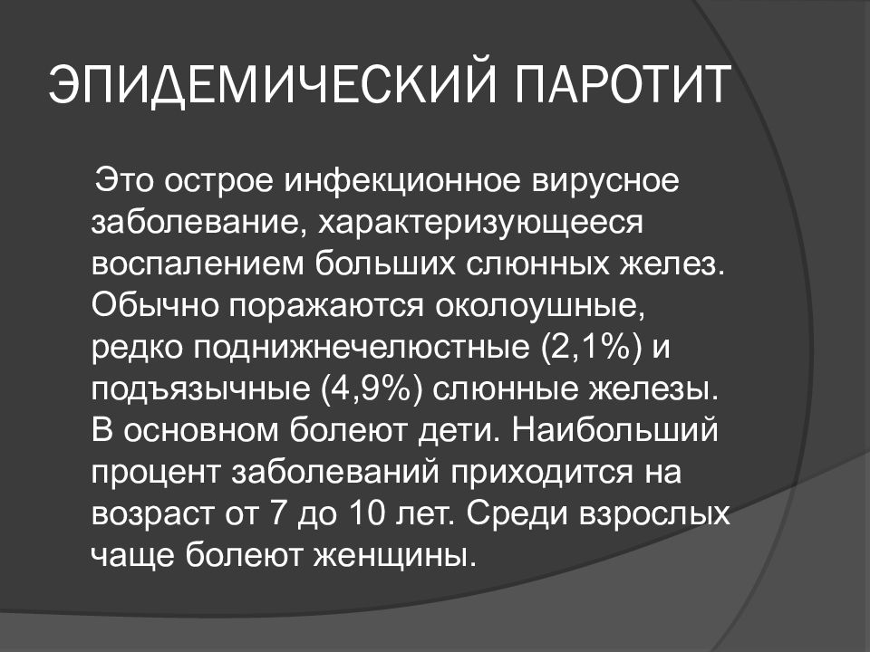 Беспалов гражданское право в схемах