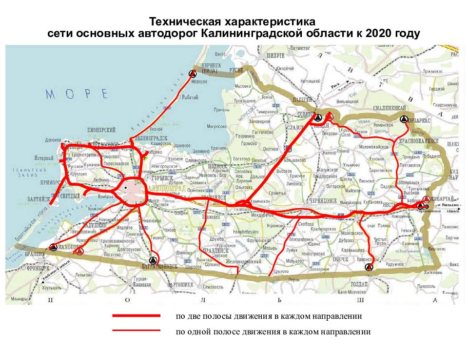 Найдите на карте калининградскую область какие. Карта автодорог Калининградской области. Железная дорога в Калининград на карте. Карта железных дорог Калининградской области. Калининградская область железная дорога на карте.