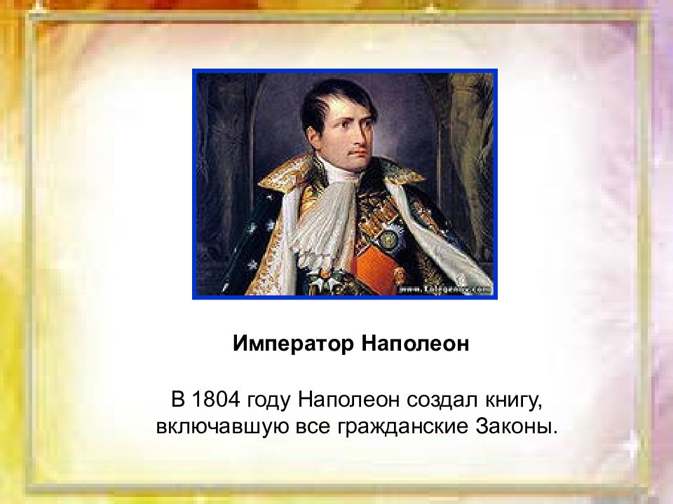 1804 наполеон. Наполеон 1804. 1804 Году Бонапарт. 1804 Год. Император 1804.