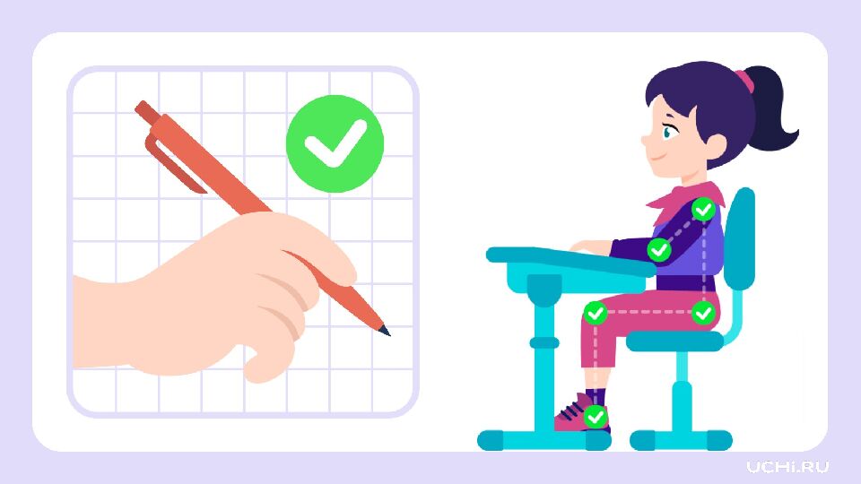 4 класс Резервный урок по разделу «Развитие речи»: работаем с текстами