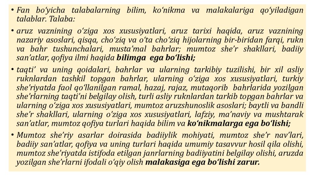 Mumtoz adabiyotshunoslikka kirish