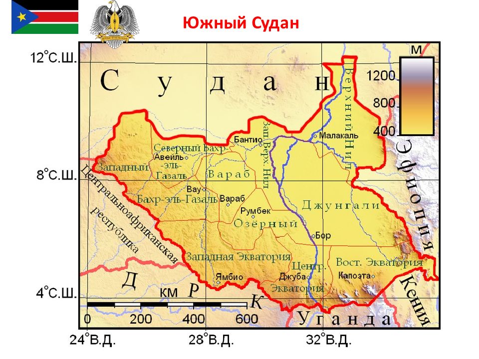 Карта мира судан на карте