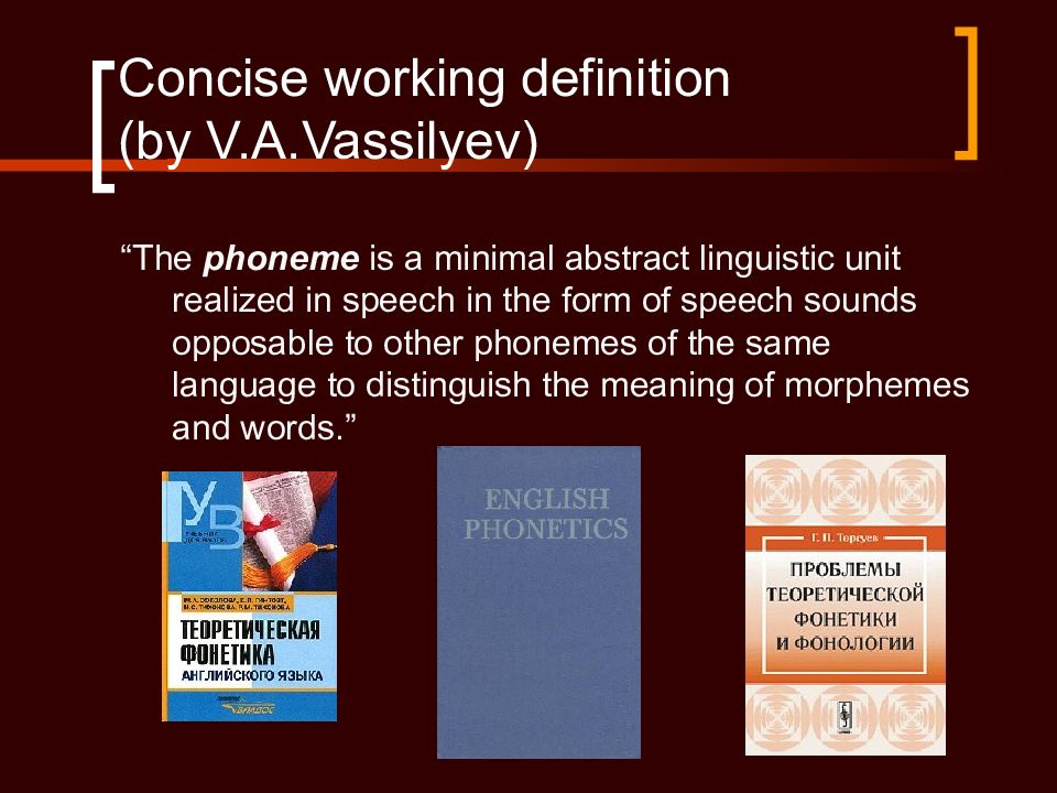 Work definition physics. Что такое non value added. Work definition. Is the definition of working. Psychological harassment.