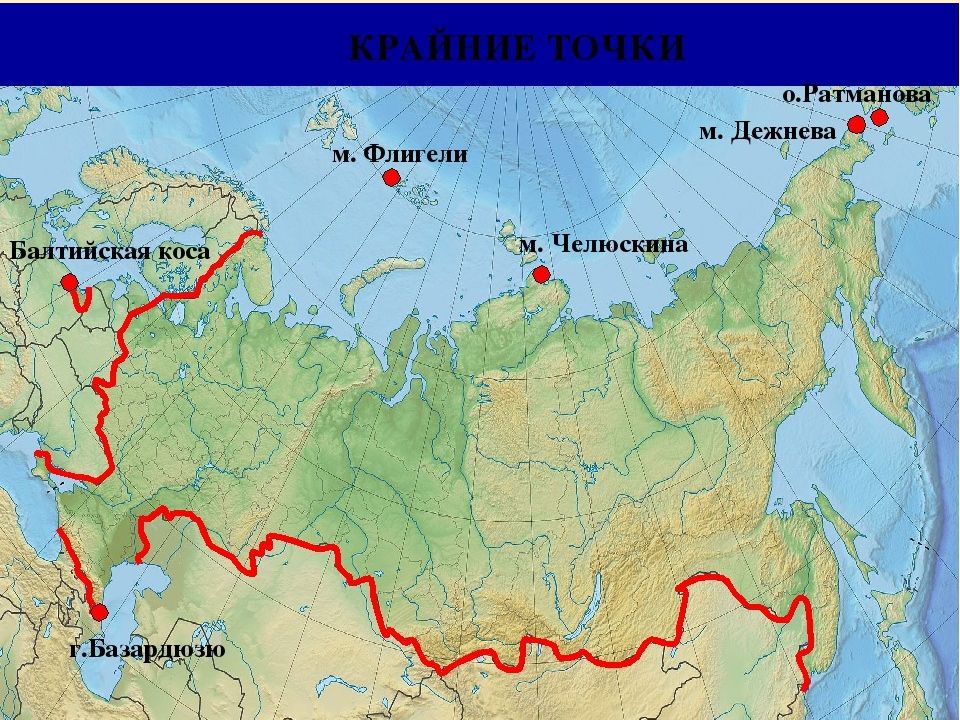 Карта россии с полуостровами и их названиями