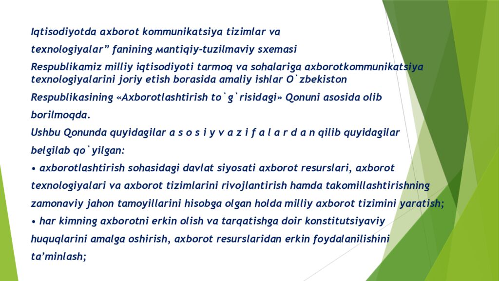 Axborot kommunikatsiya infatuzilmaning mintaqaviy rivojlanish