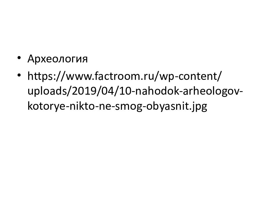 Учитель начальных классов МОУ СОШ № 22 Блохина Юлия Андреевна