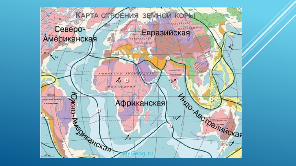 Карта земной коры евразии