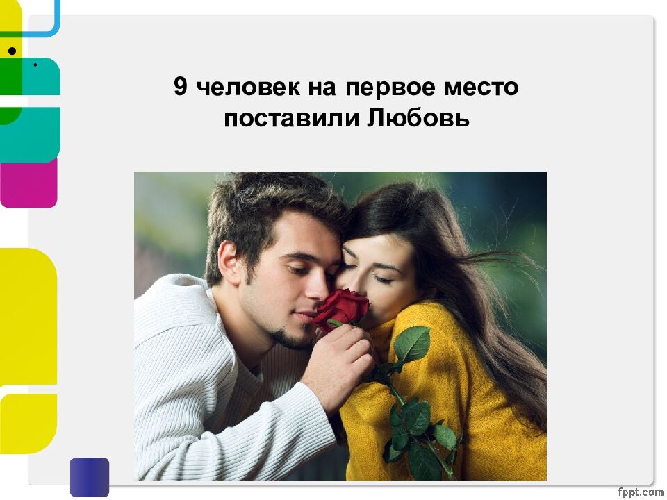 Южно-Уральский государственный технический колледж