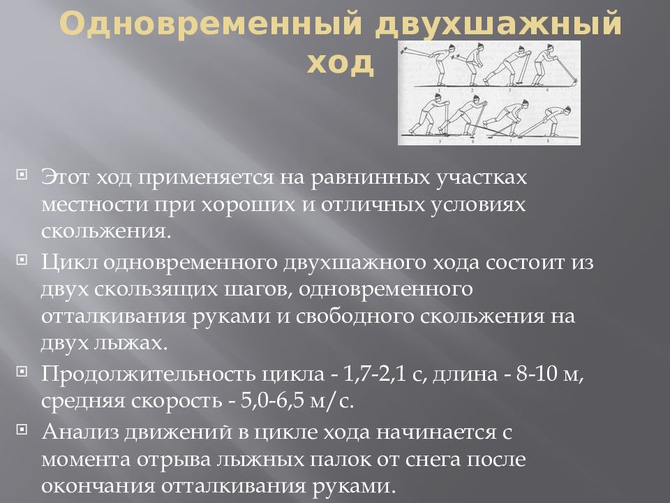 Не использованные в этот ход. Распределение зарядов внутри и на поверхности проводников. Распределение заряда на поверхности проводника. Распределение электрических зарядов в проводниках. Потенциал электрического поля внутри проводника.