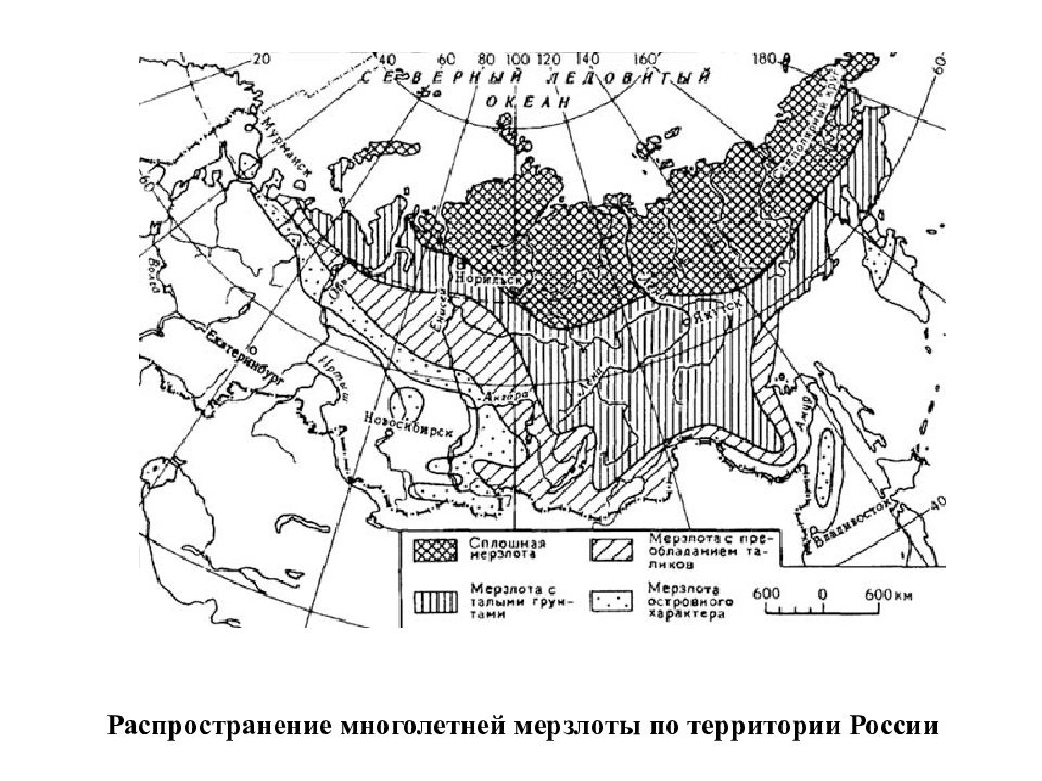 Многолетняя мерзлота распространена. Карта распространения многолетней мерзлоты в России. Распространение многолетней мерзлоты в России. Карта вечной мерзлоты Евразии. Карта вечной мерзлоты в России.