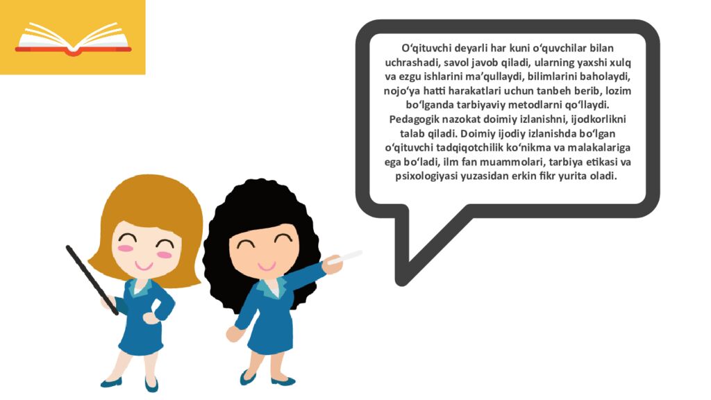 Toshkent Amaliy Fanlar Universiteti