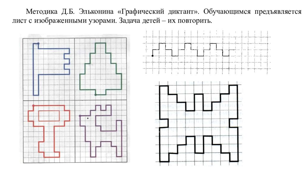 ДЕПАРТАМЕНТ ОБРАЗОВАНИЯ И НАУКИ ТЮМЕНСКОЙ ОБЛАСТИ ГОСУДАРСТВЕННОЕ АВТОНОМНОЕ