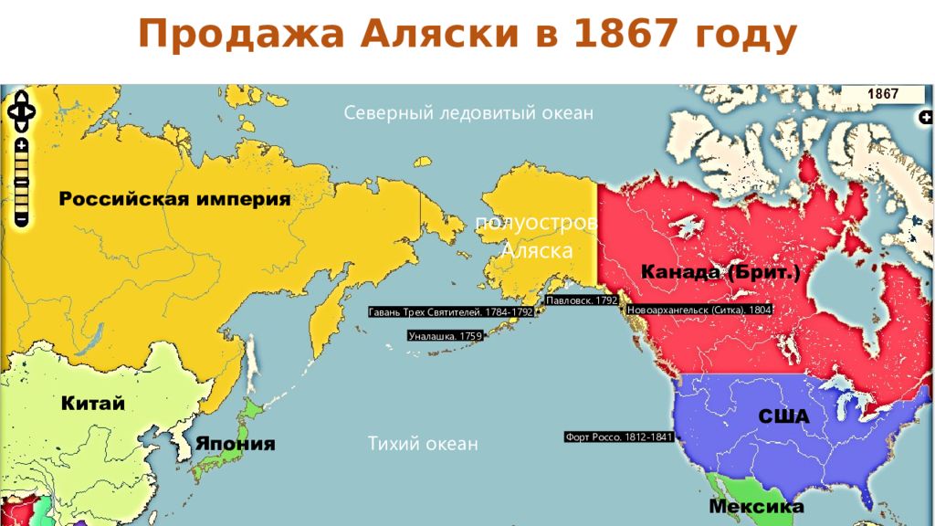 Карта сша 1850 года