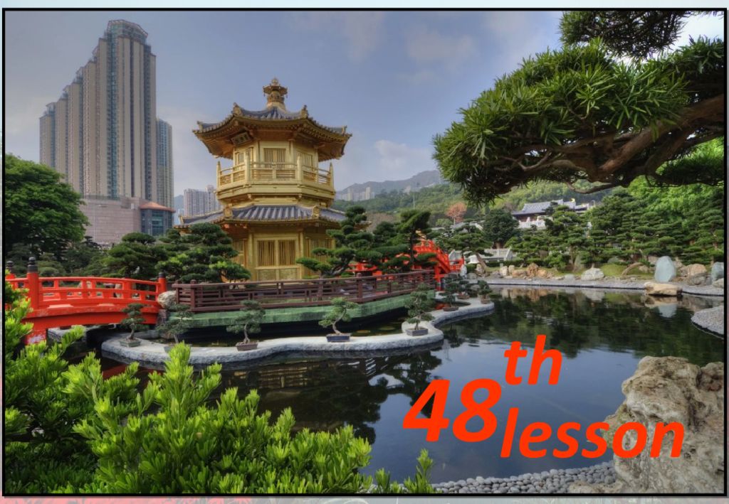lesson th 4 8