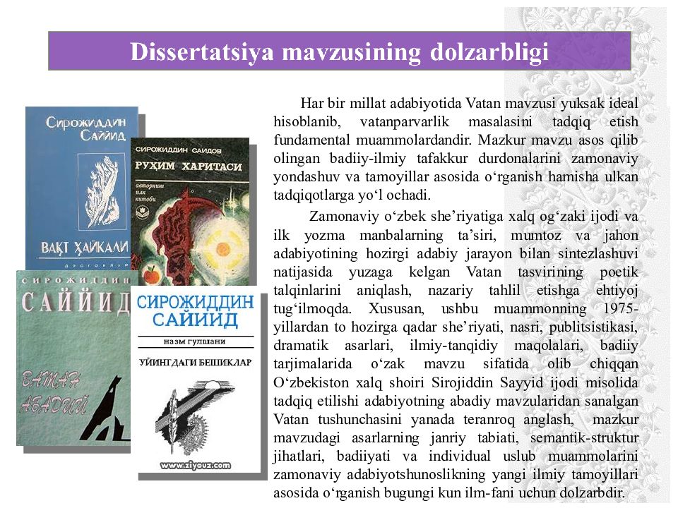 PAYZULLAYEVA RA’NO MAXMUDOVNA
OLIY TA’LIM, FAN VA INNOVATSIYALAR PAYZULLAYEVA RA’NO MAXMUDOVNA OLIY TA’LIM, FAN VA INNOVATSIYALAR