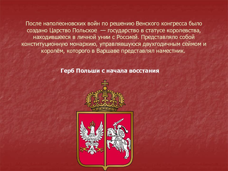 Герб Борисовского района Белгородской области. Символика Борисовского района Белгородской области. Герб Борисовки. Гербы районов Белгородской области.