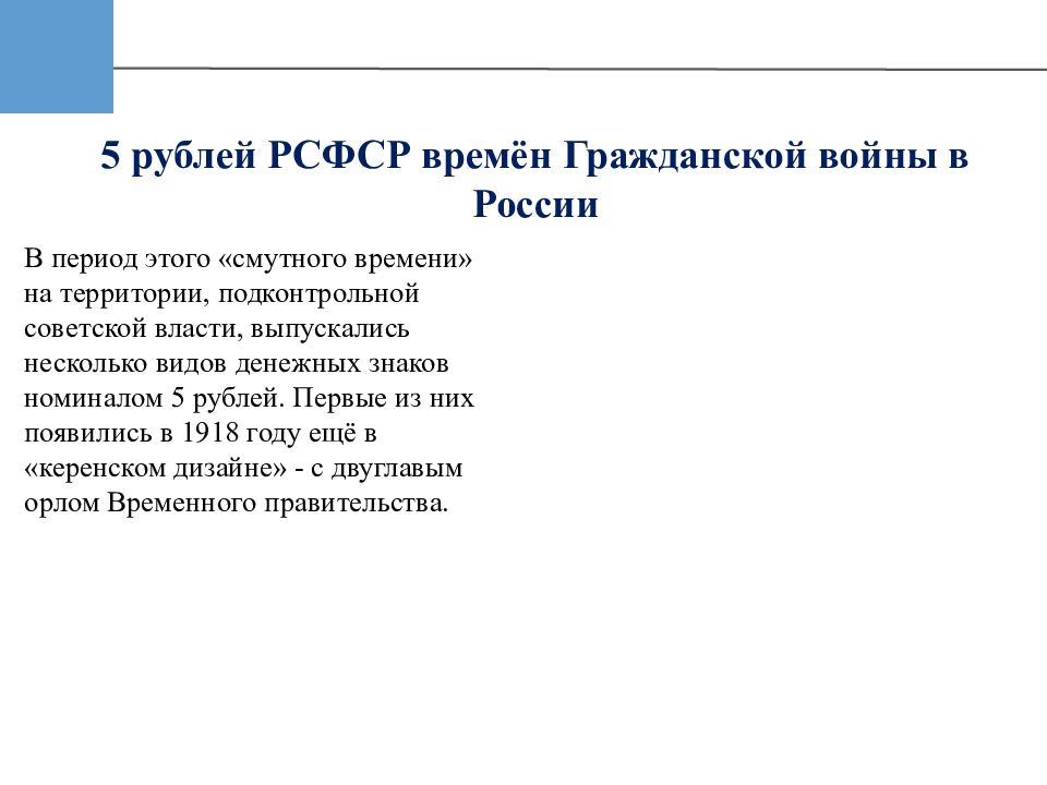 Выполнил: Зинурова Алина 21Э Проверил: Вдовина Надежда Ивановна «