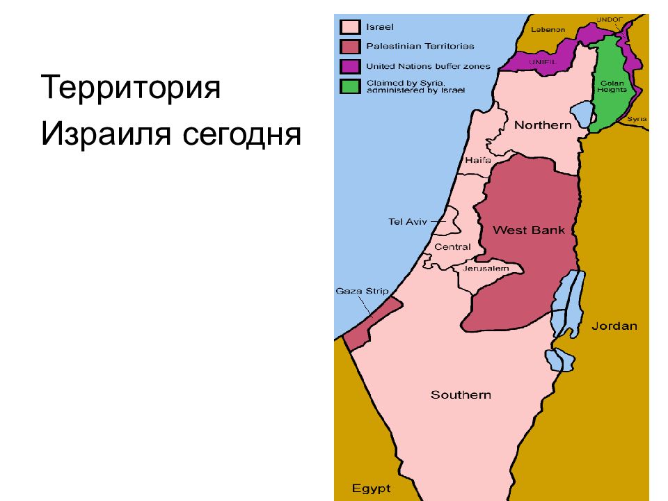 Положение в израиле на сегодняшний. Территория Израиля. Регионы Израиля на карте. Территория Израиля площадь. Фактическая территория Израиля.