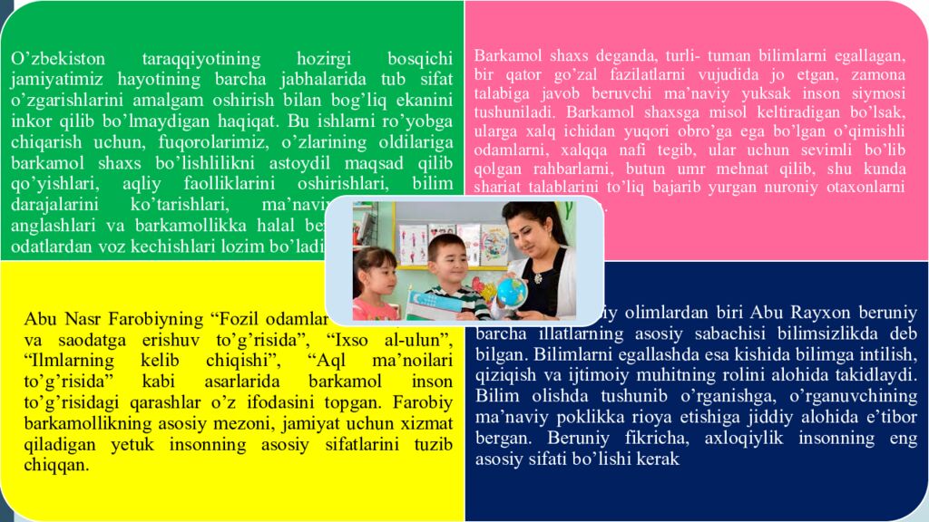 Barkamol avlodni tarbiyalashda taʼlim tarbiyaning oʻrni MUNDARIJA KIRISH I BOB